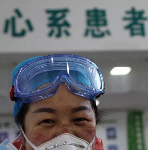 爱的痕迹（用心去爱）