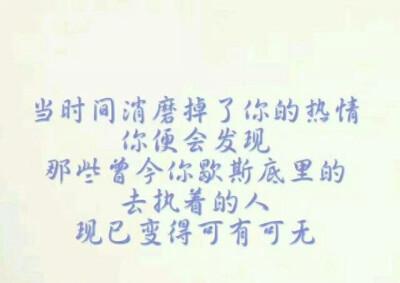 25个句子，倾诉爱的真谛（25个句子）