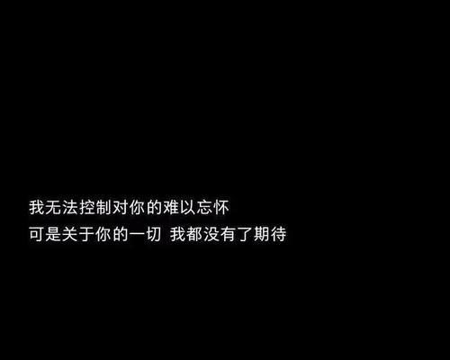 爱情，超越时空的魔法（懂得爱）