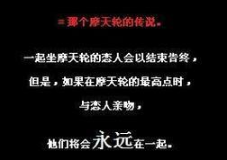 一股强大的力量（一股强大的力量）