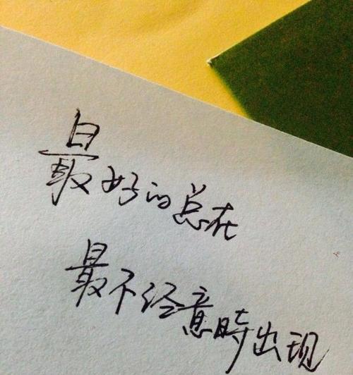 短句唯美，尽描爱情悲壮（短句唯美）