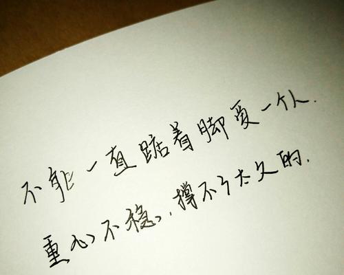 探寻内心的喜好（探寻内心的喜好）