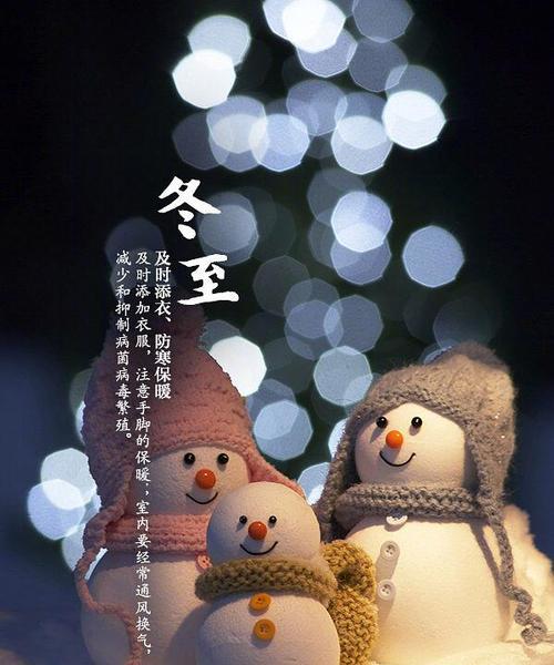 唯美句子串联温暖祝福，传递真挚情感（唯美句子串联温暖祝福）