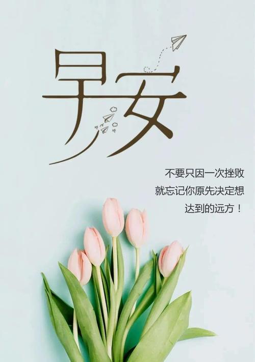 2024教师节，致敬有温度的灵魂