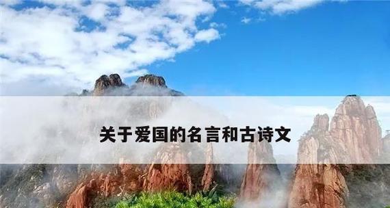 寻找人生的真谛（寻找人生的真谛）