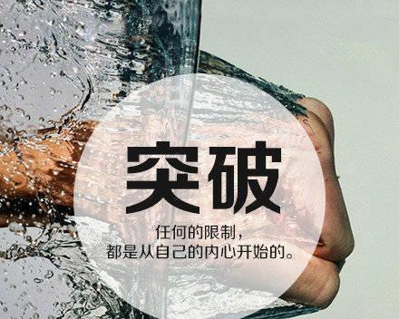 充满爱和希望的力量（充满爱和希望的力量）