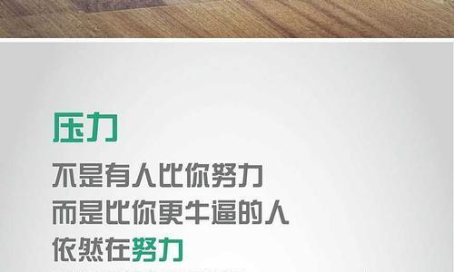 梦想与希望（梦想与希望）