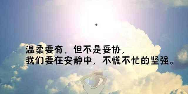 唤醒心中的向往之情（唤醒心中的向往之情）