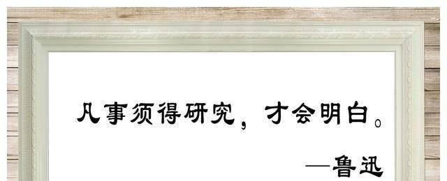重拾信心，迎接美好生活（鼓励你勇敢迈向人生巅峰）
