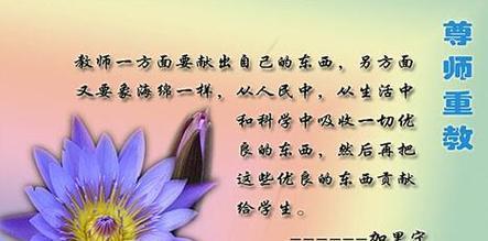 相信未来，活出自信（25个名人名言助你走出迷茫）