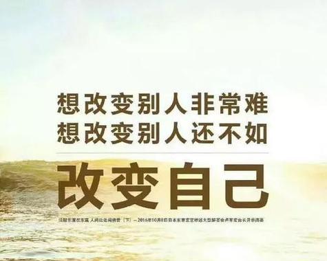 《勇敢前行》
