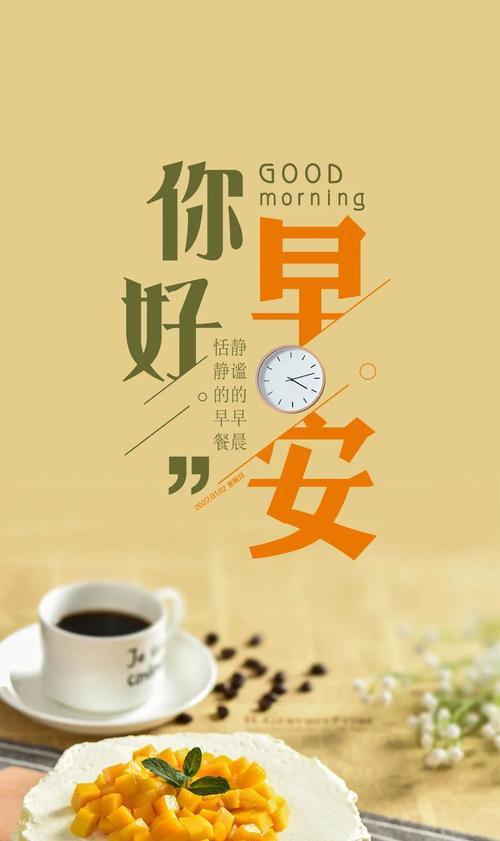 百折不挠的力量（百折不挠的力量）