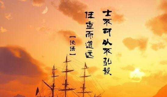逆境中成长，人生的收获（鼓励）