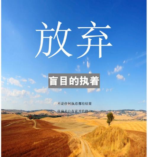 激励人心的名人名言（激励人心的名人名言）