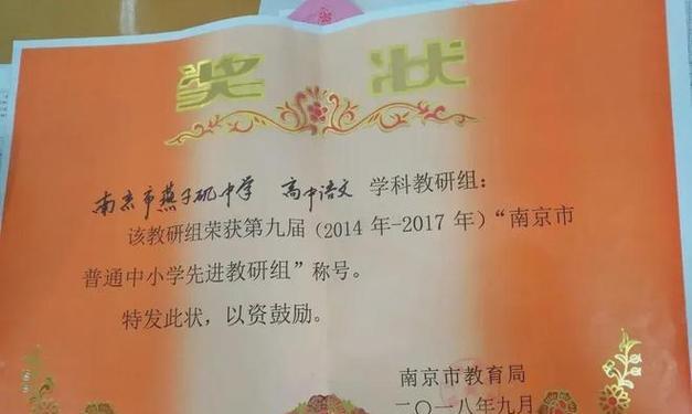追逐未知的探险之路（一个小冒险家的成长之旅）