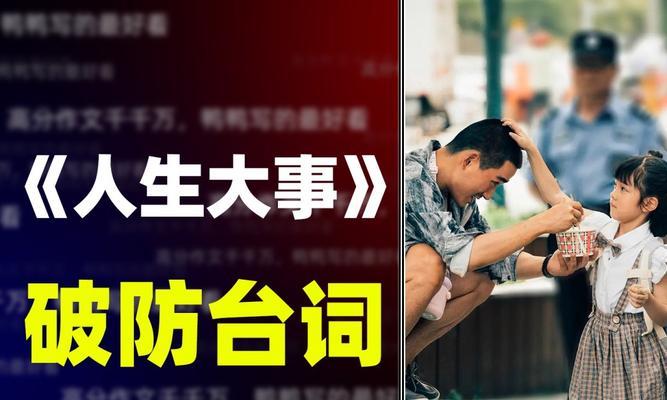 一分耕耘，一分收获（不要让时间成为你最大的敌人）