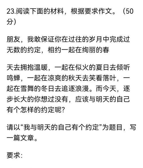 迷茫中的我（从失落到重生）