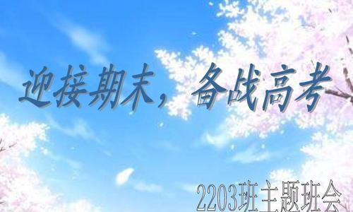 勇闯猛浪（一个渔夫的传奇）