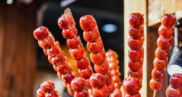 偷糖葫芦（品行决定命运）