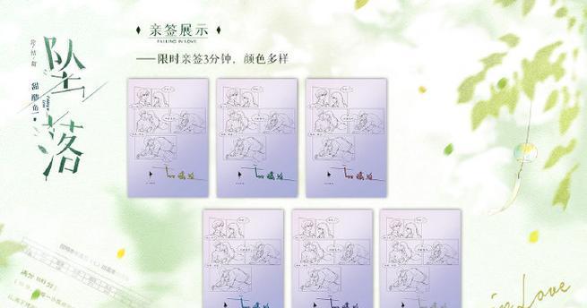 妈妈，我来照顾你了（妈妈）