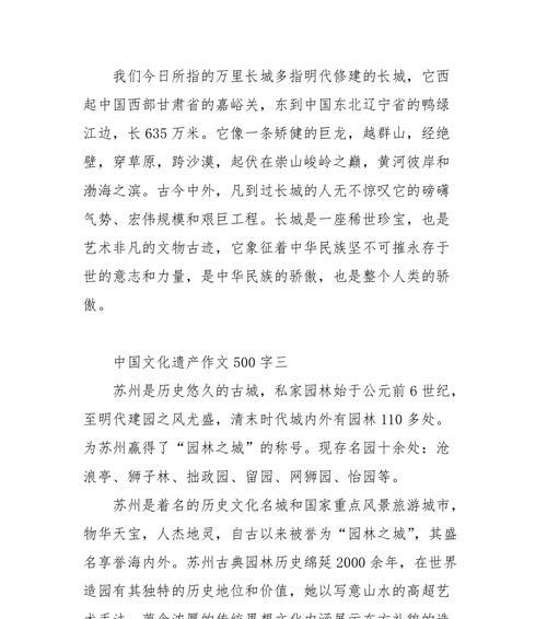 从绝望到希望（当坚强遇到挫折）