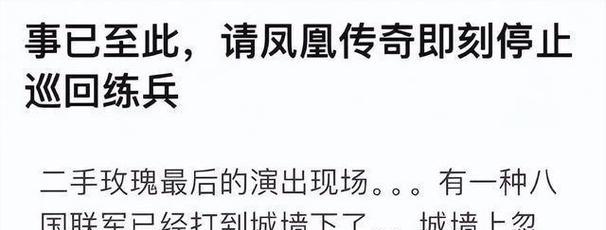 五味杂陈的故事（爱恨情仇）