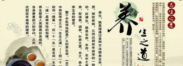 青春不朽：一个永远年轻的人的故事