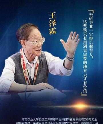 青春无敌，勇敢追梦（不畏困难）