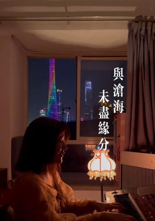 沉默的叹息（一个女孩在悲伤中成长的故事）