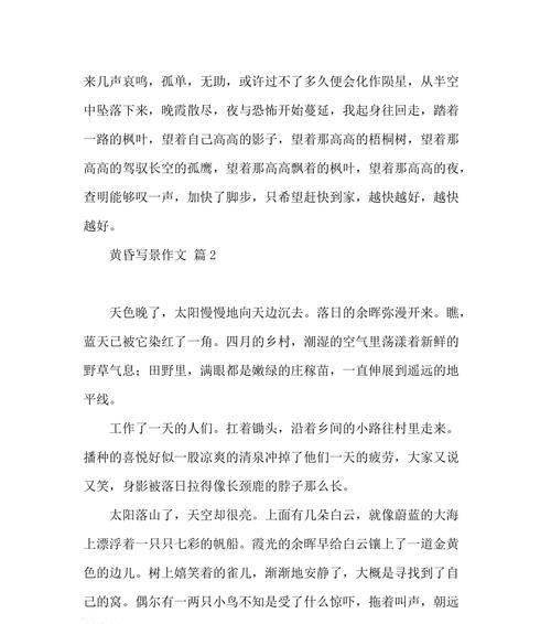 孤独无助的小女孩（被遗弃的悲惨命运）