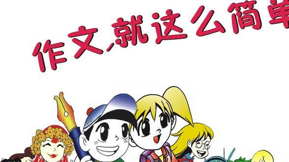 爱在永恒中绽放（一对相爱的夫妻）