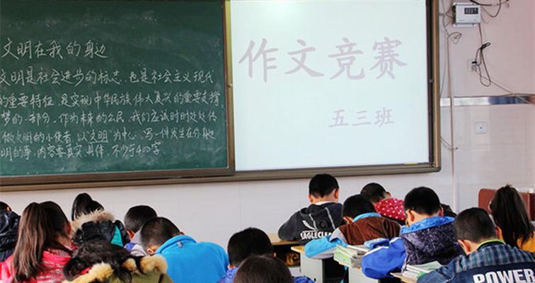 众人拾柴火焰高——一个小镇的自救（在大自然面前）