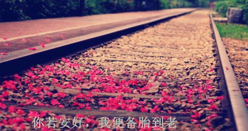 心如刀割，爱恨交织（心如刀割）
