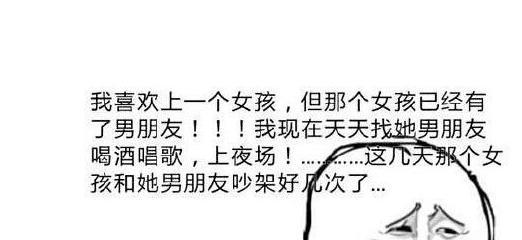 用唯美句子，谱写搞笑时刻（用唯美句子）