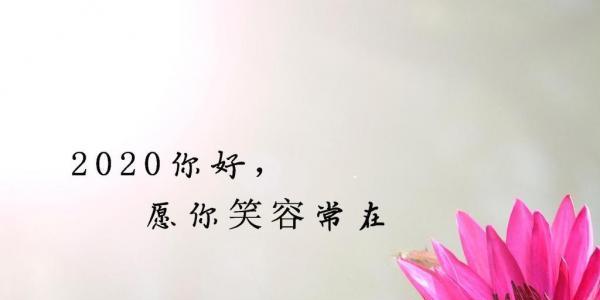 细数最后一天的心情（天高云淡）
