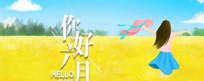 用唯美的文字，记录我内心的感动（用唯美的文字）