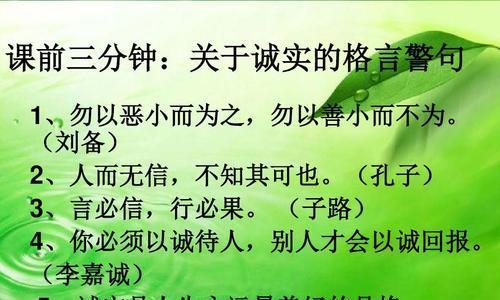 发现人生真谛的25个瞬间（发现人生真谛的25个瞬间）