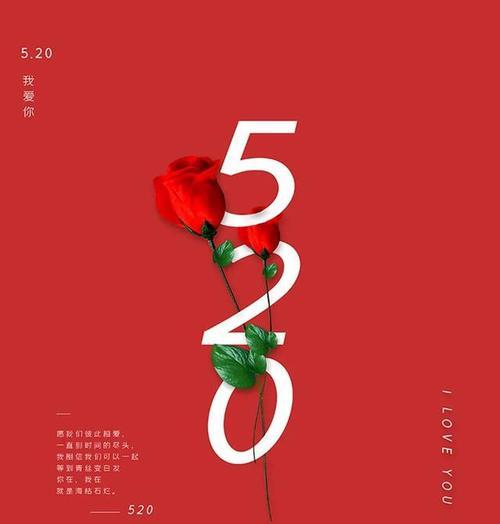 用140句短句，打动彼此的心灵（用140句短句）
