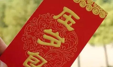 爱在520，老公红包感谢（用唯美短句）