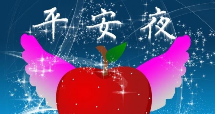 感受人间温暖，传递爱的力量（感受人间温暖）