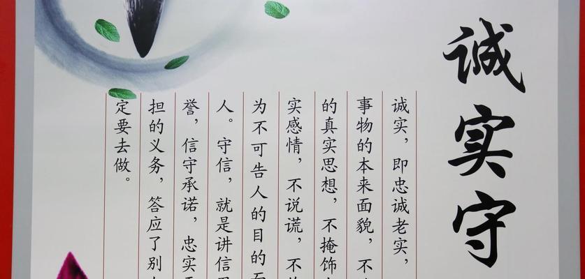 25条名人名言，见证人生（唯美短句）