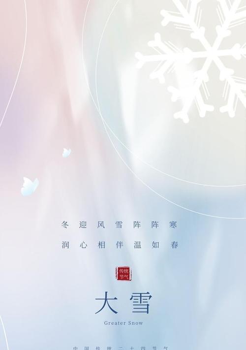 唯美句子，美好祝福（唯美句子）
