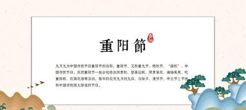 用美好的语言传递真挚祝福（用美好的语言传递真挚祝福）