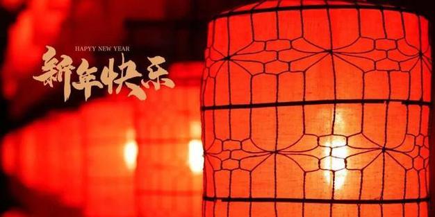 用88句最新祝福语，传递真诚祝福（用88句最新祝福语）