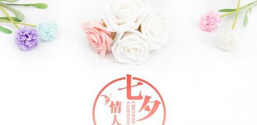 1.我爱你，如同恒星般闪耀在我的生命中，永远不会消失。