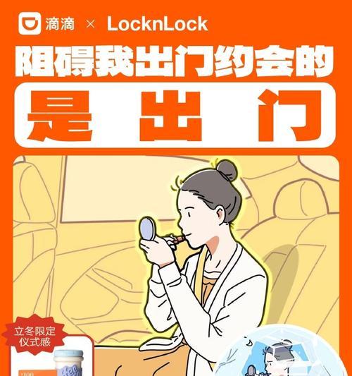 以2024最新立冬朋友圈心情说说为灵感创作的诗意短句（以2024最新立冬朋友圈心情说说为灵感创作的诗意短句）