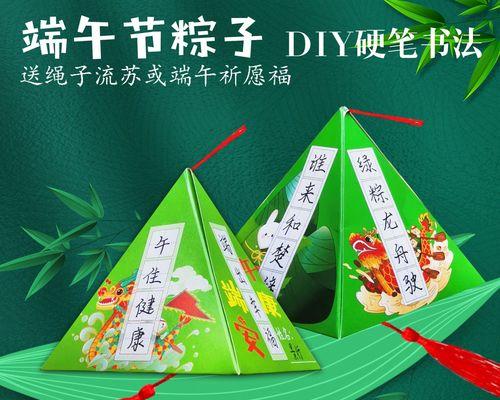 2024最新儿童节经典句子——绽放阳光，传递爱心！