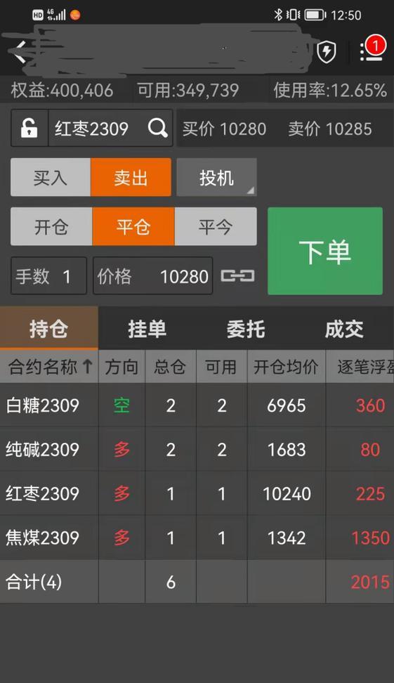 端午诗词赏析——荷花飘香