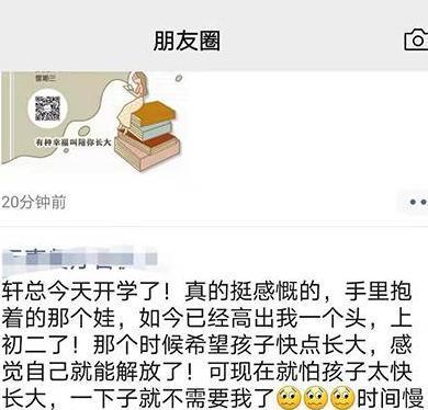 在这个季节里，我们把思念寄托在初秋的风中（在这个季节里）