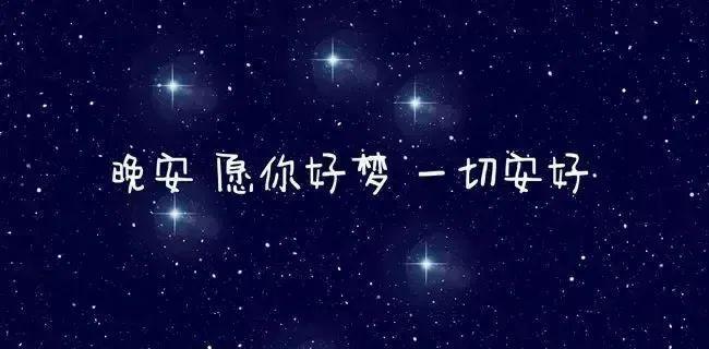 在2024的最后一天，我给朋友圈写下这些美丽短句（用文字记录美好）